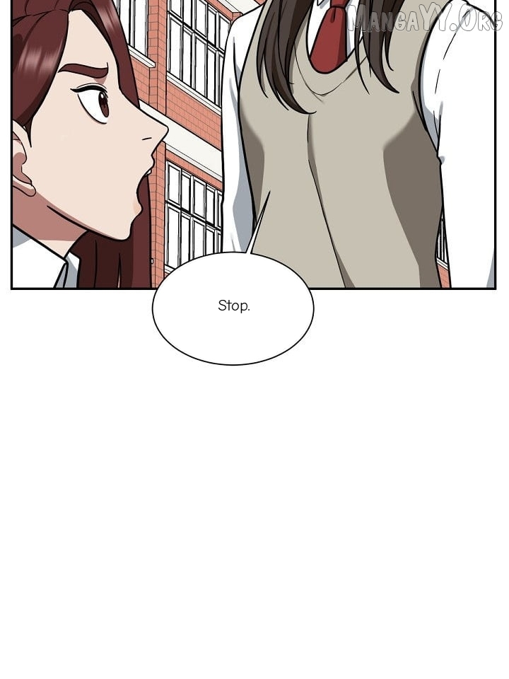 Change Me Chapter 46 - page 15